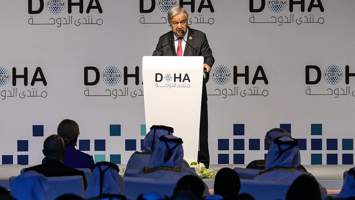 ছবি: এএফপি