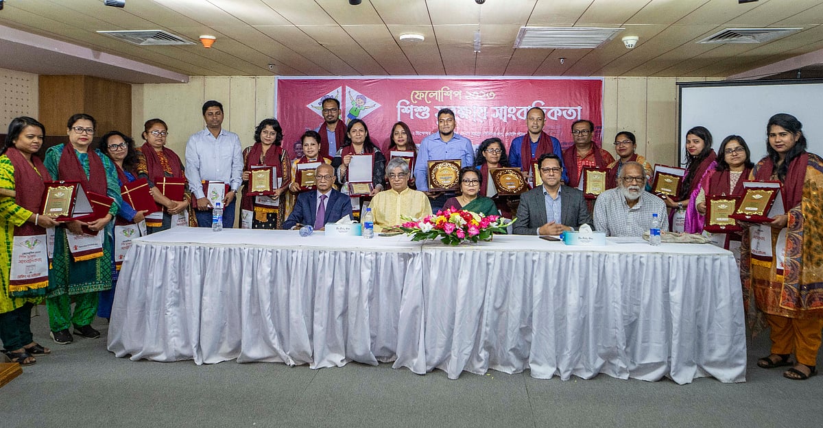 ছবি: ব্রেকিং দ্য সাইলেন্স