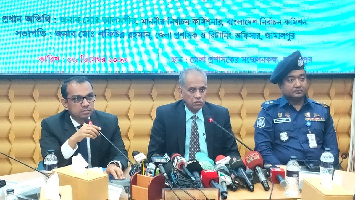 ছবি: প্রথম আলো