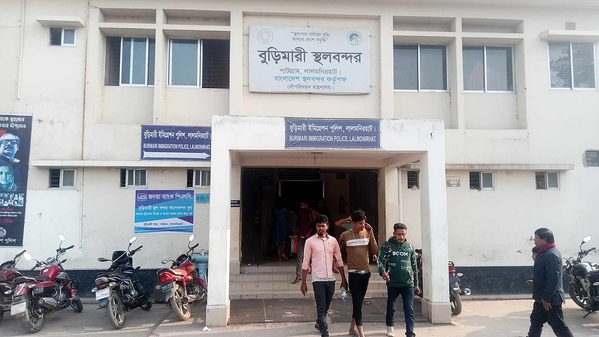 ছবি: প্রথম আলো