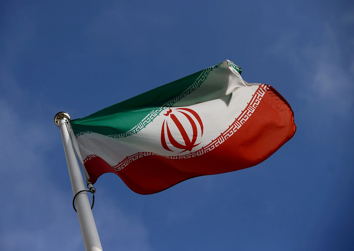 Mashhad attack