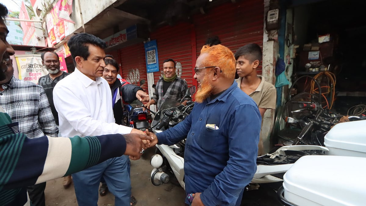 ছবি: প্রথম আলো