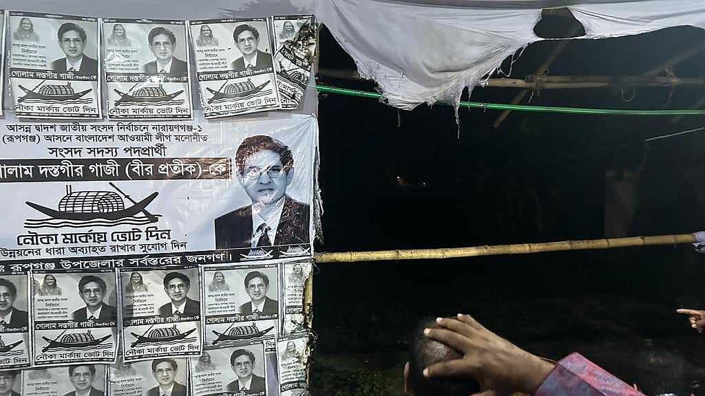 ছবি: প্রথম আলো