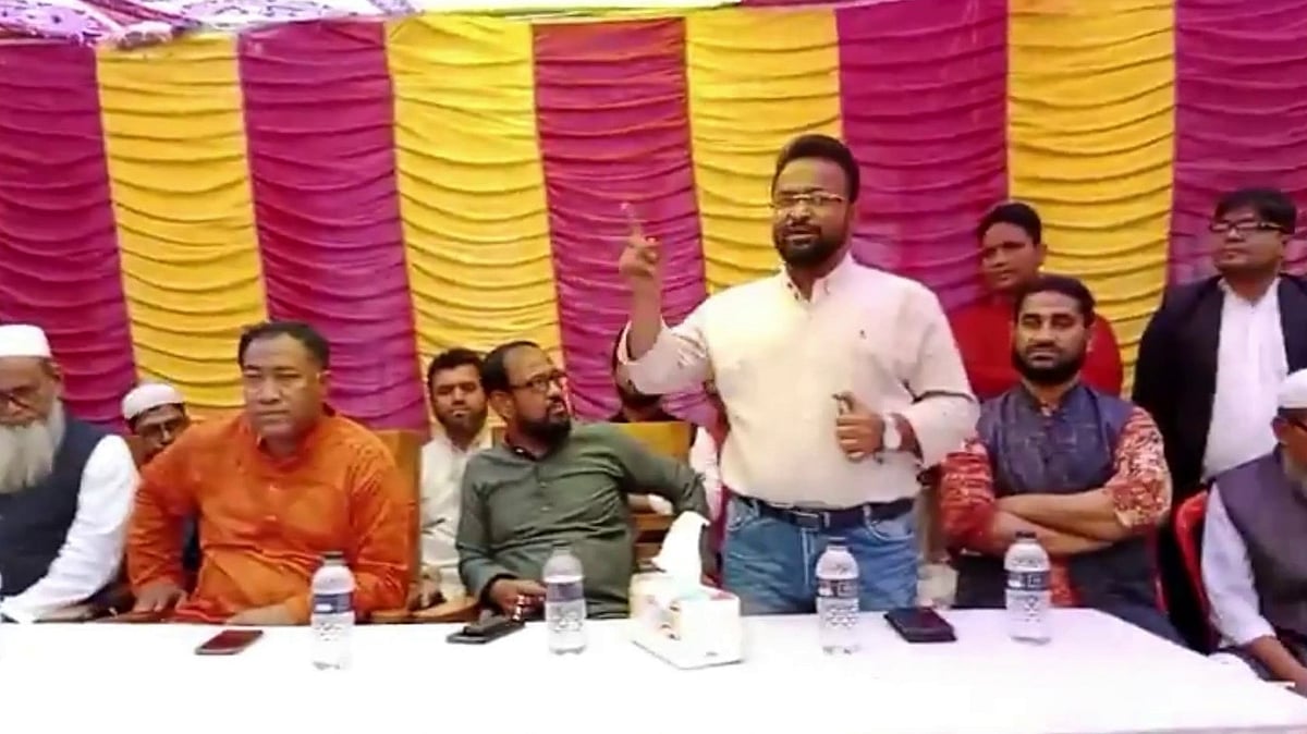 ছবি: ভিডিও থেকে সংগৃহীত