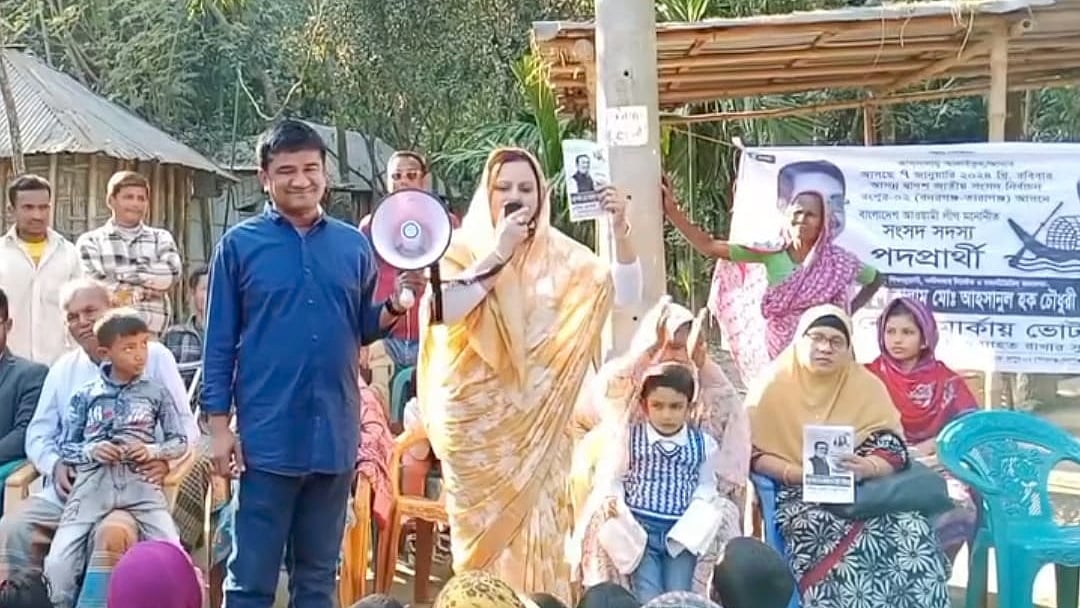 ছবি: ভিডিও থেকে নেওয়া