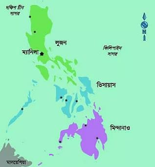 ফিলিপাইনের মানচিত্রে মিন্দানাও দ্বীপের অবস্থান