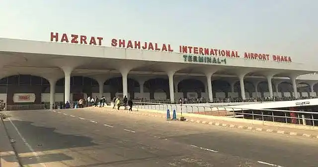 হজরত শাহজালাল আন্তর্জাতিক বিমানবন্দর 