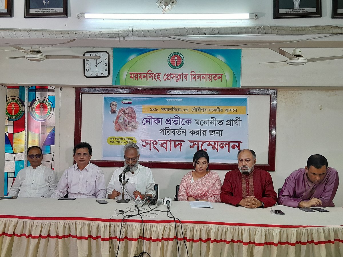 ছবি: প্রথম আলো