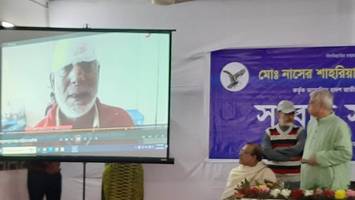 ছবি: প্রথম আলো