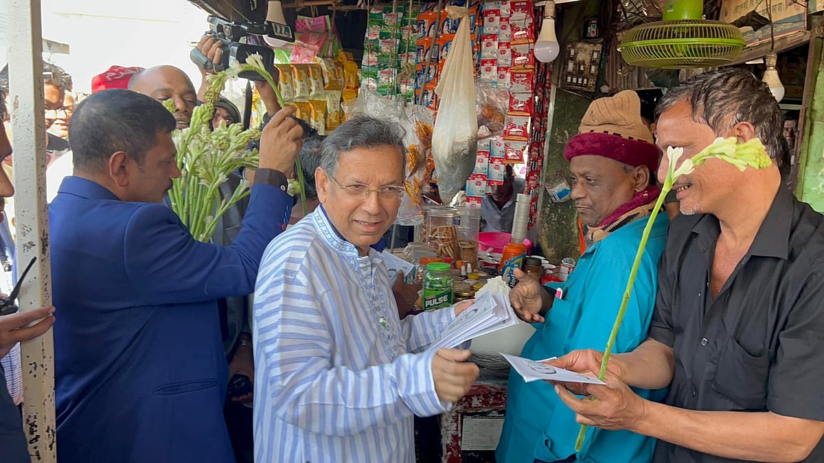 ছবি: প্রথম আলো