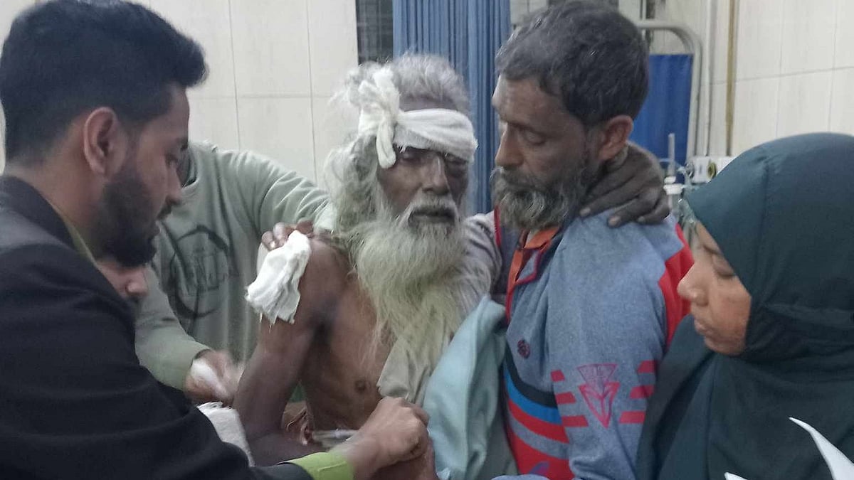 ছবি: সংগৃহীত