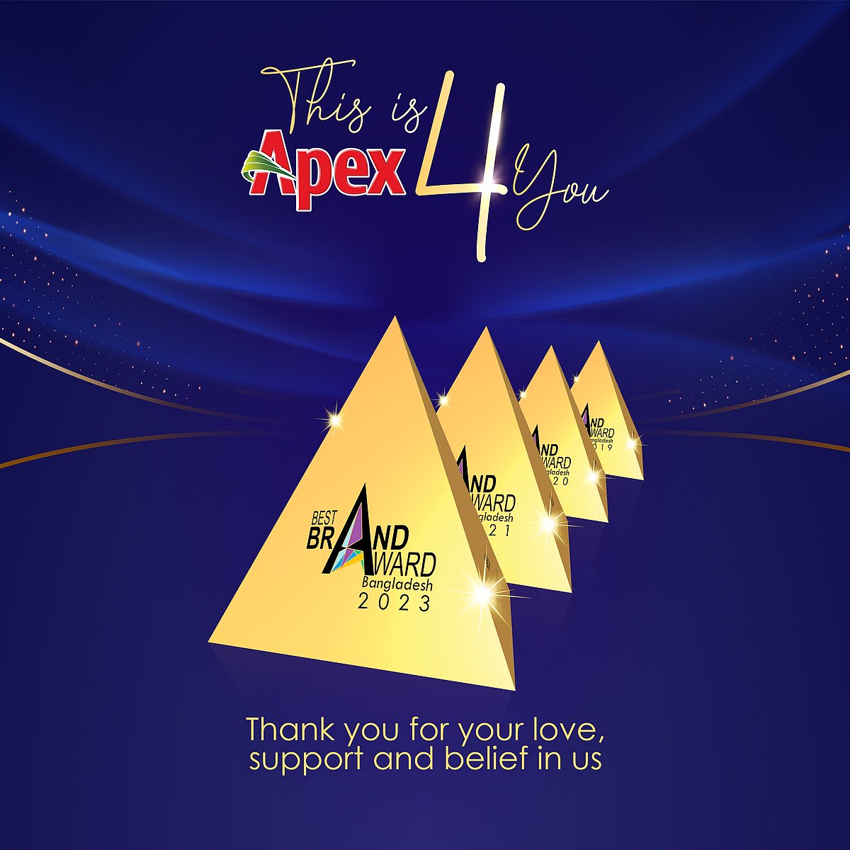 সংগৃহীত