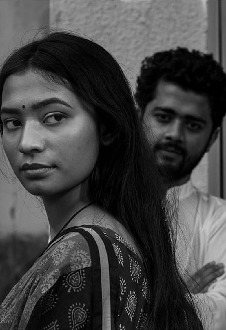 আমরা যাদেরকে হারাই,তারাও কি আমাদেরকে হারায়?