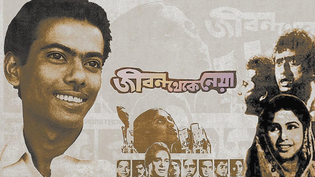 সেদিন প্রভাতফেরির ভিড়ে জহির রায়হানের গোপন শুটিং অভিযান