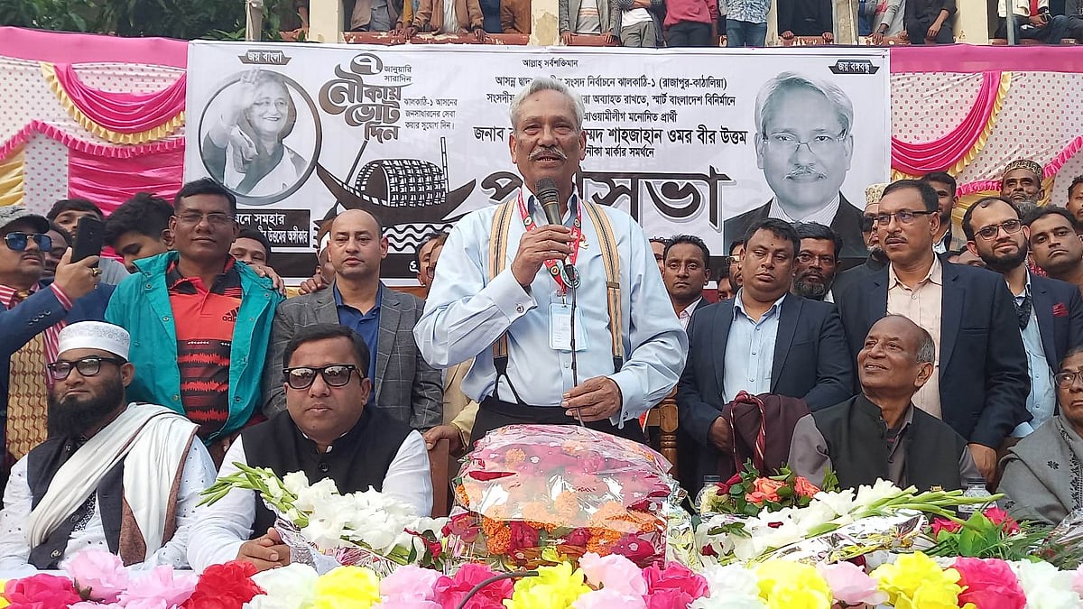 ছবি: প্রথম আলো