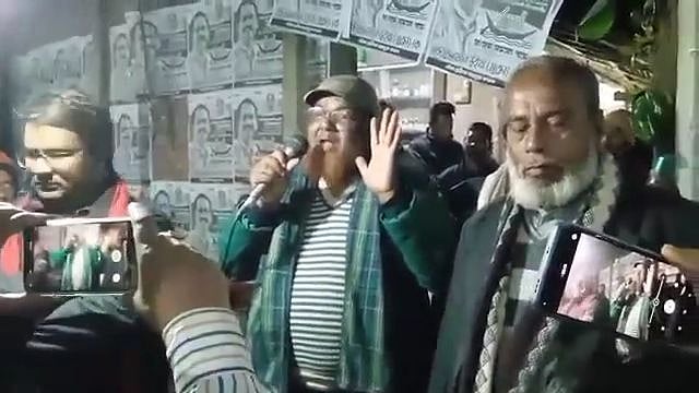 ছবি: ভিডিও থেকে নেওয়া