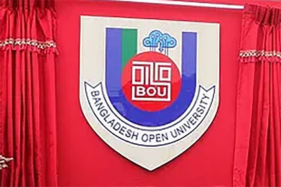 উন্মুক্ত বিশ্ববিদ্যালয়ের এসএসসি ২০২৬ পরীক্ষার রুটিন প্রকাশ, পরীক্ষার্থীদের জন্য বিশেষ কিছু নির্দেশনা