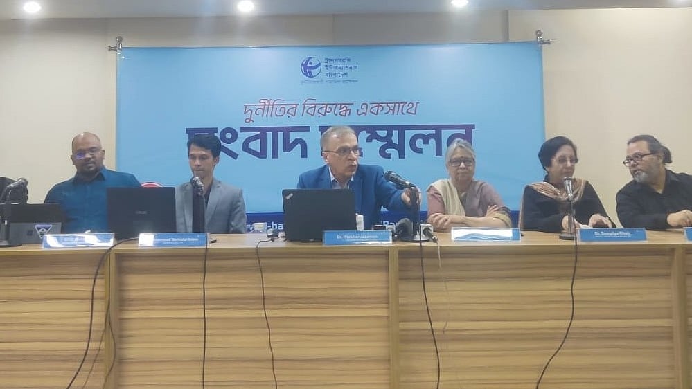 ছবি: প্রথম আলো