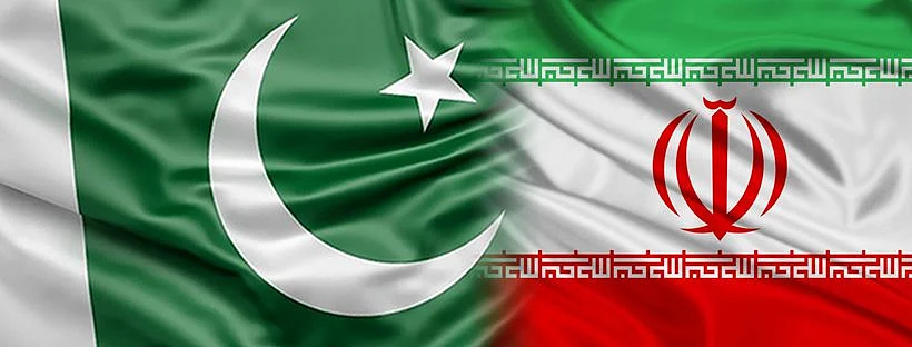 Mashhad attack