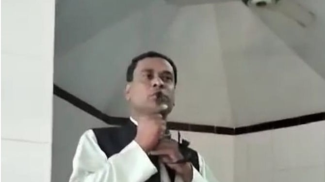 ছবি: সংগৃহীত