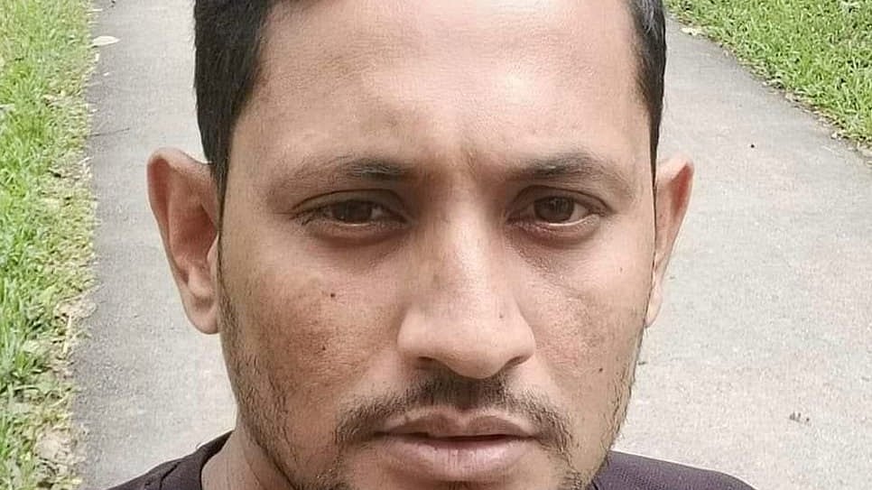 ছবি: সংগৃহীত