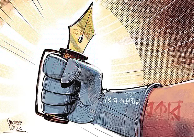 সুপারিশ উপেক্ষা করে গণমাধ্যম কমিশন গঠনের উদ্যোগ