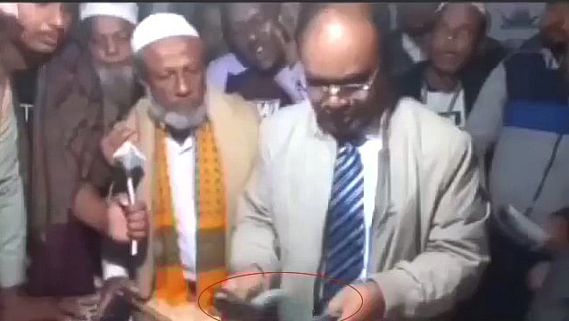 ছবি ভিডিওচিত্র থেকে নেওয়া