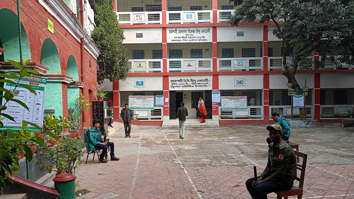 ছবি: প্রথম আলো