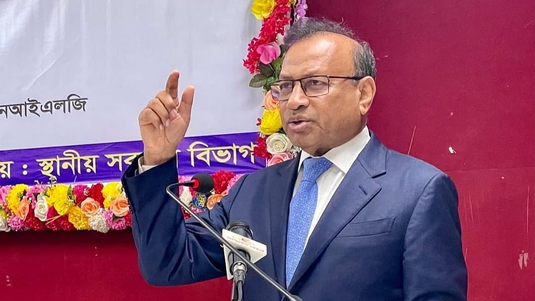 ছবি: সংগৃহীত