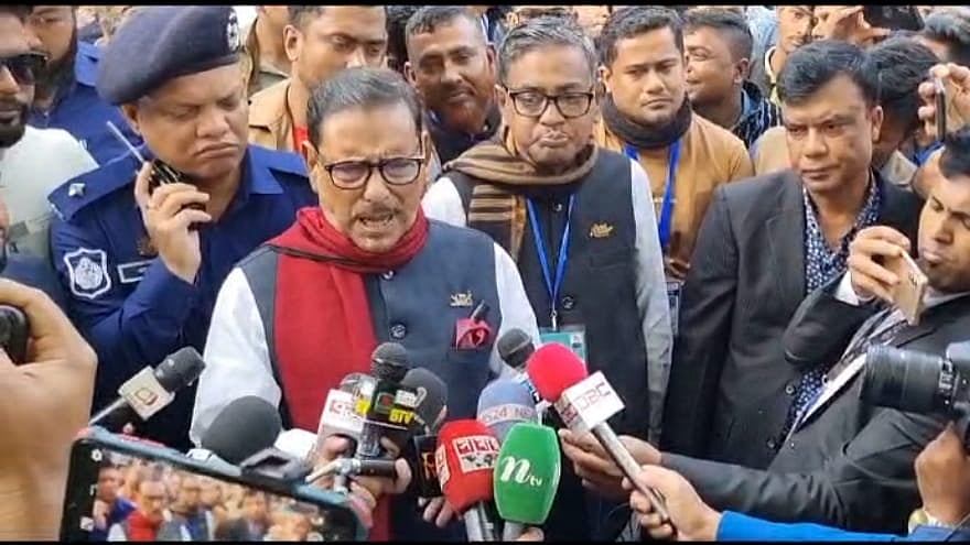 ছবি: সংগৃহীত