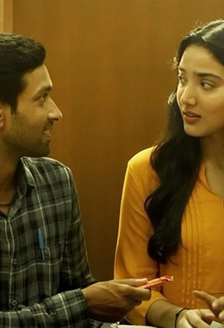 আপনার 'টুয়েলভথ ফেল' সঙ্গীকে যে ৪ উপায়ে মোটিভেশন দিতে পারেন