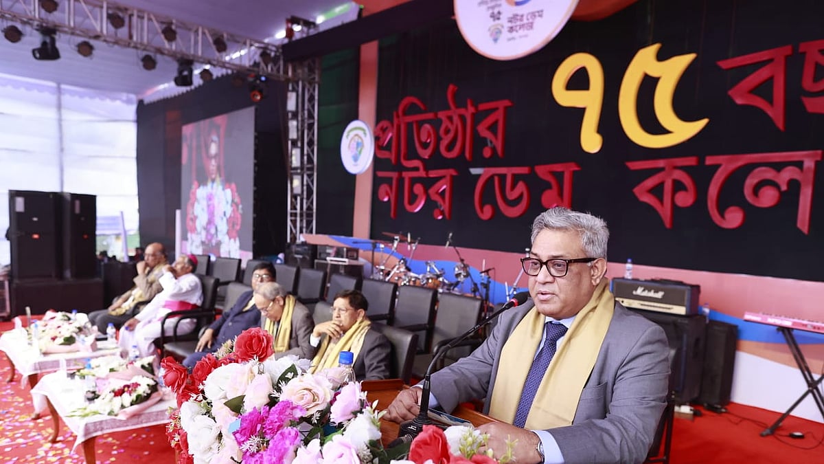 ছবি: শুভ্র কান্তি দাশ