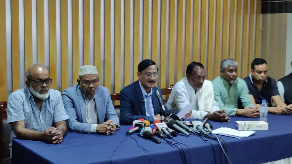 ছবি: প্রথম আলো