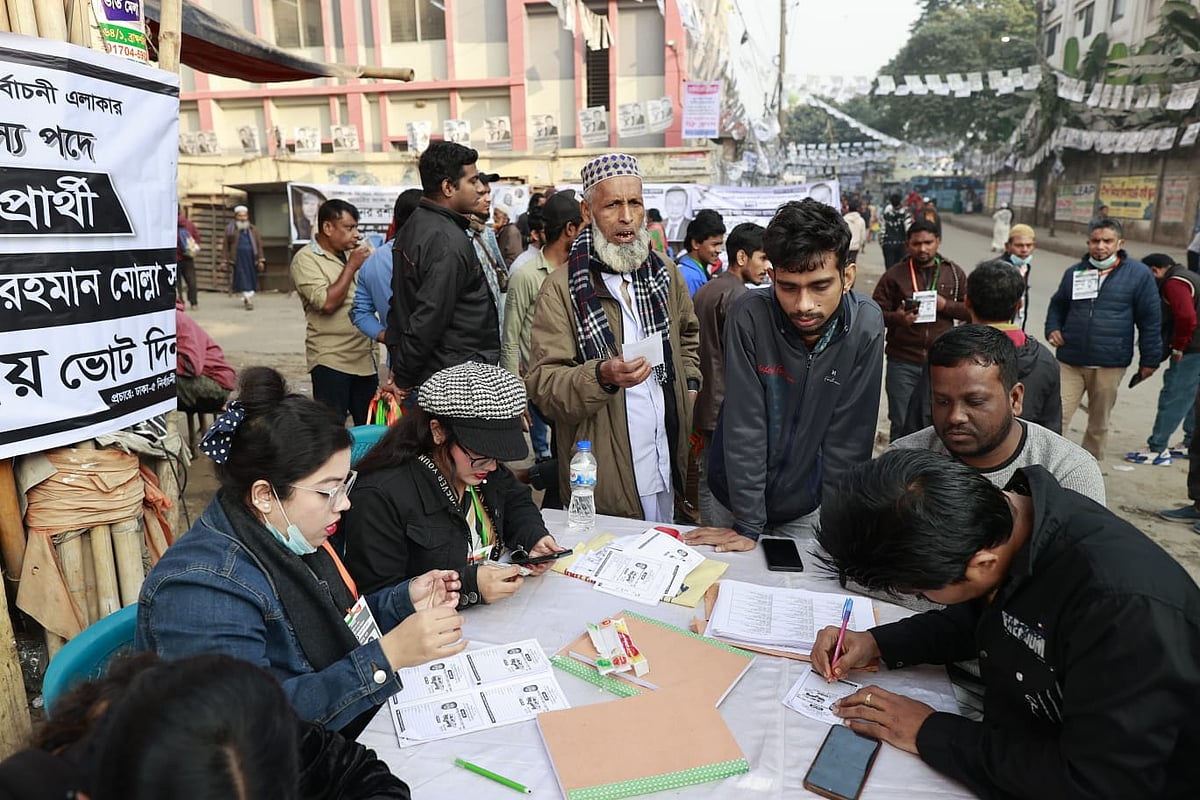  ছবি: শুভ্র কান্তি দাশ 