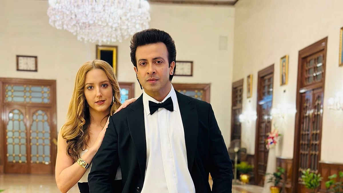 ছবি: ফেসবুক