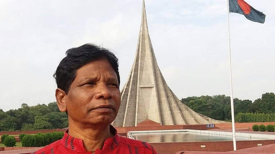 ছবি: সংগৃহীত