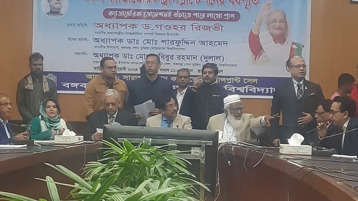 ছবি: প্রথম আলো