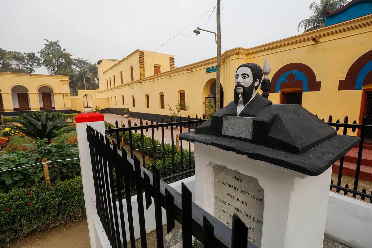 কবি মাইকেল মধুসূদন দত্তের পৈতৃক বাড়ির একটি মনোরম দৃশ্য
