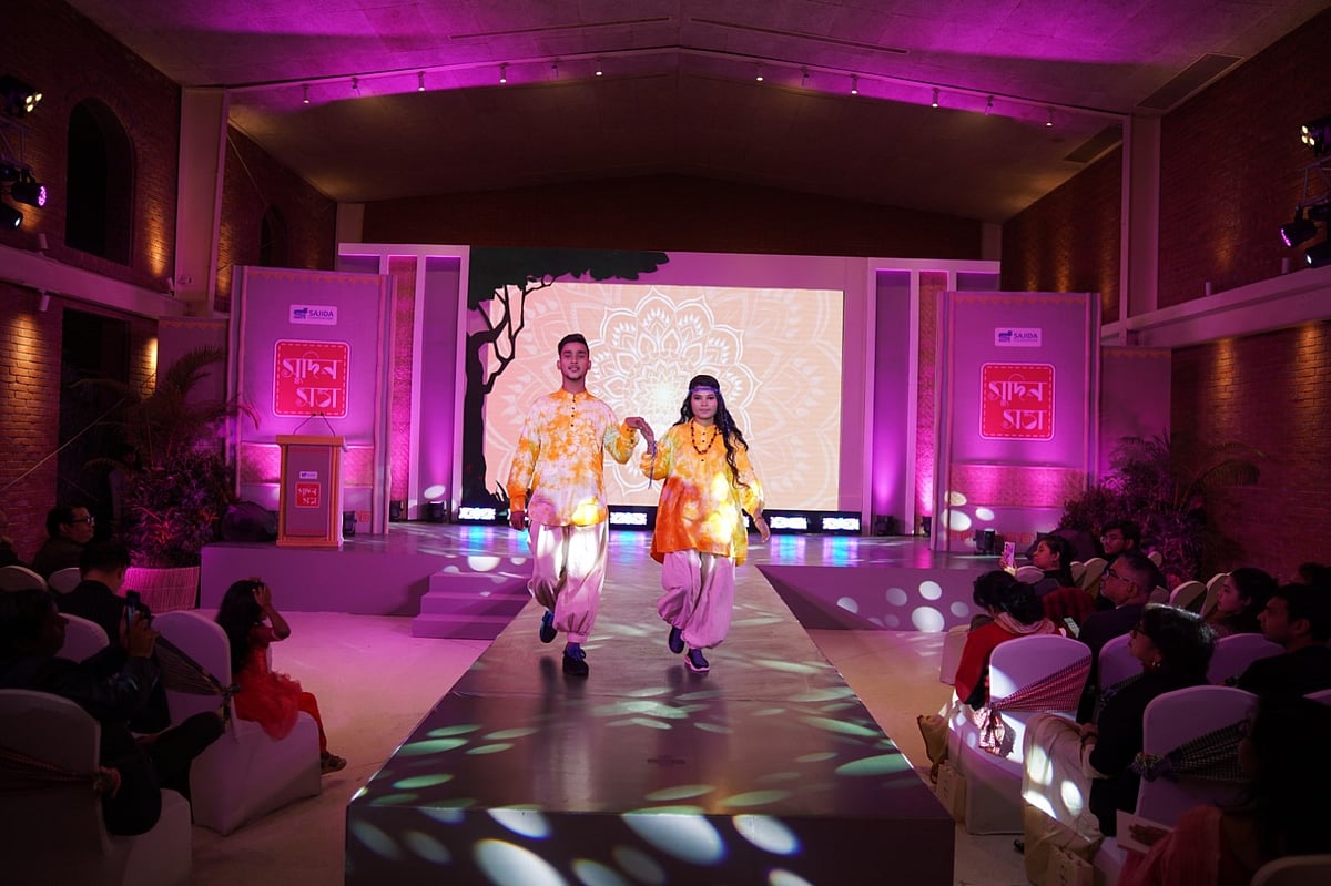 ‘সুদিন সত্তা’য় ফুটে ওঠে দলিত জনগোষ্ঠীর হস্তশিল্পের নৈপুণ্য