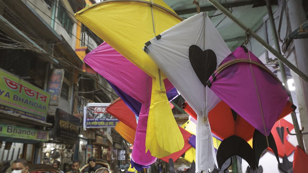 সাকরাইনের প্রস্তুতি চলছে