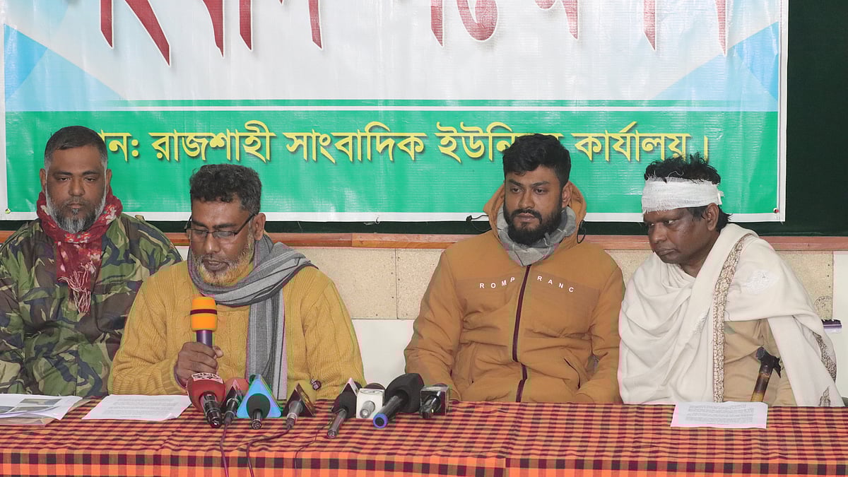 ছবি: প্রথম আলো