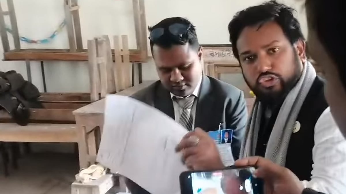 ছবি: প্রথম আলো