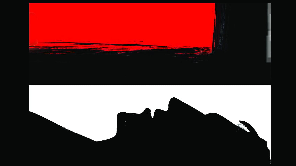 প্রতীকী ছবি