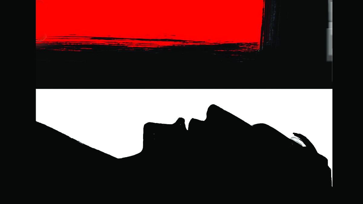 প্রতীকী ছবি