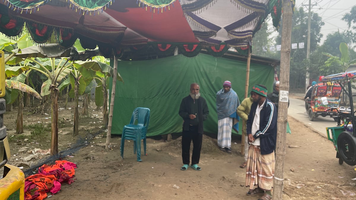 ছবি: প্রথম আলো