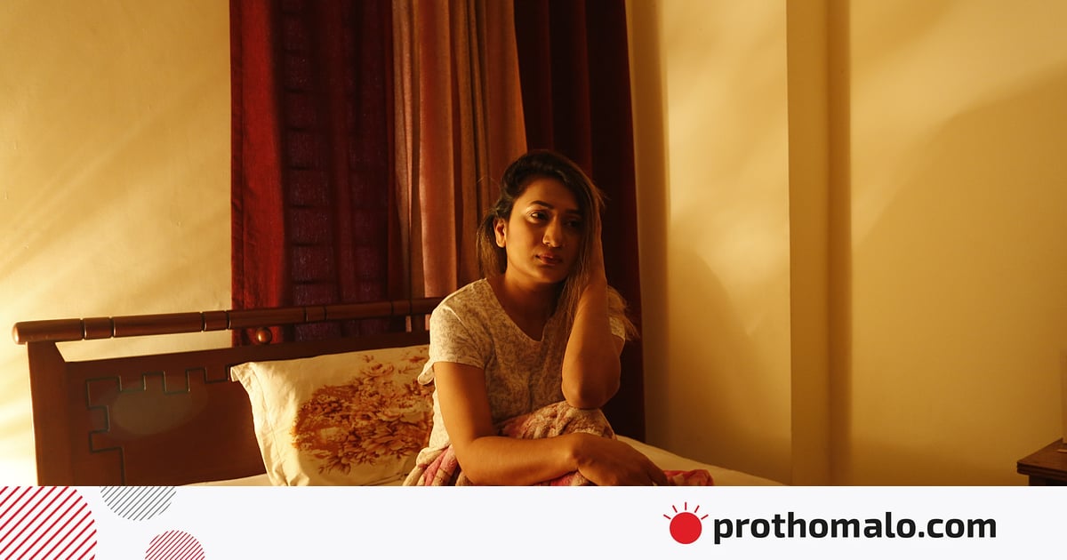 সারা দিন ক্লান্ত লাগে, তবু রাতে ঘুম নেই? জেনে নিন ‘ওয়্যারড–টায়ার্ড’ চক্রের রহস্য সারা দিন ক্লান্ত লাগে, তবু রাতে ঘুম নেই? জেনে নিন ‘ওয়্যারড–টায়ার্ড’ চক্রের রহস্য