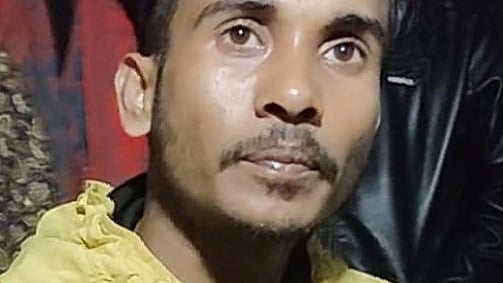  ছবি : সংগৃহীত