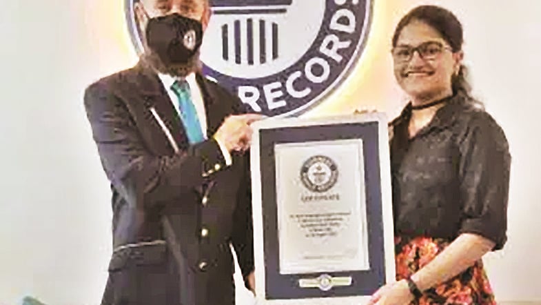 ছবি: ইনস্টাগ্রাম