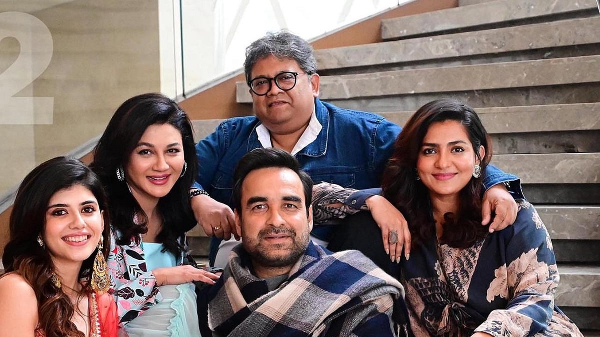 ছবি: পরিচালকের ফেসবুক