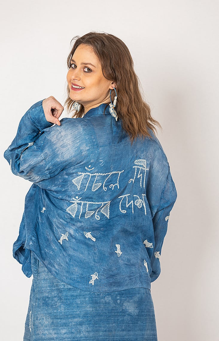 ২০২৩ সালে আমার সেরা ৫টি নকশা: আফসানা ফেরদৌসী